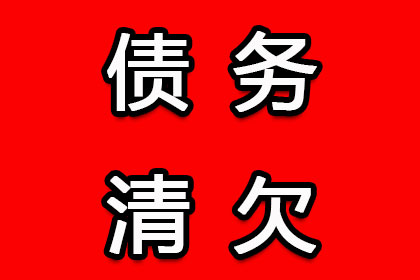 法院判决后成功追回200万补偿金